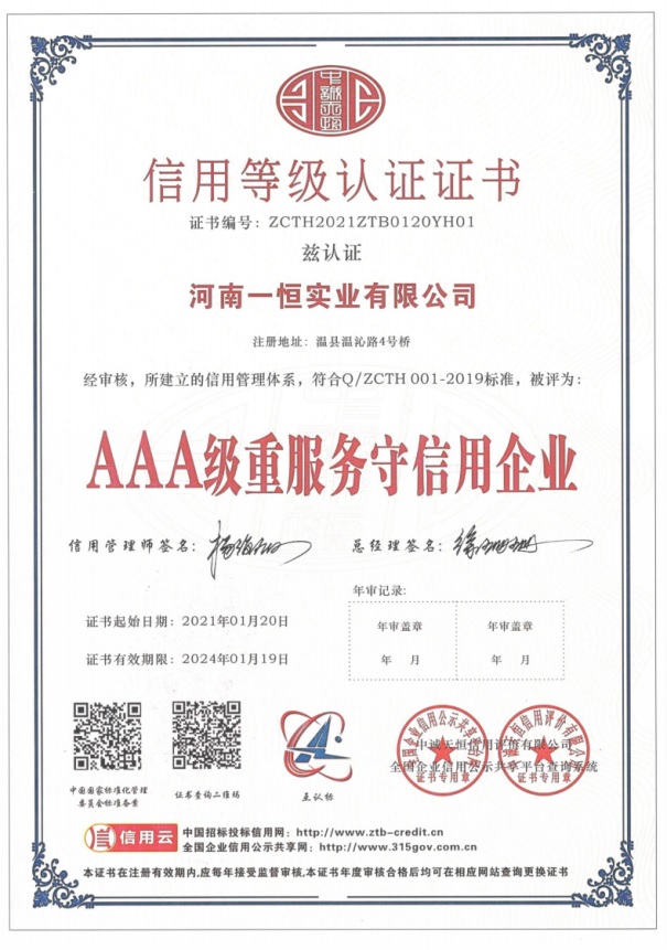 �����wϵ�J�C��6��